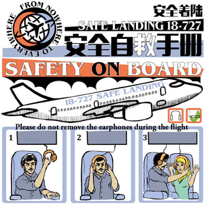 免费观看污视频网站
