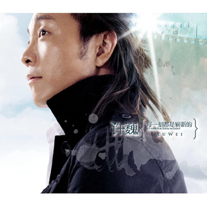 免费观看污视频网站
