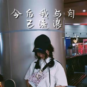 免费观看污视频网站
