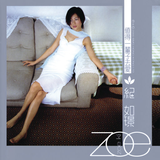 免费观看污视频网站
